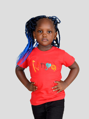Kenya Kids T-Shirt | Cultural African Kidswear | Oneway