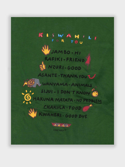 Kiswahili For You T-Shirt - Stylish Kiswahili T-Shirts for Every Occasion