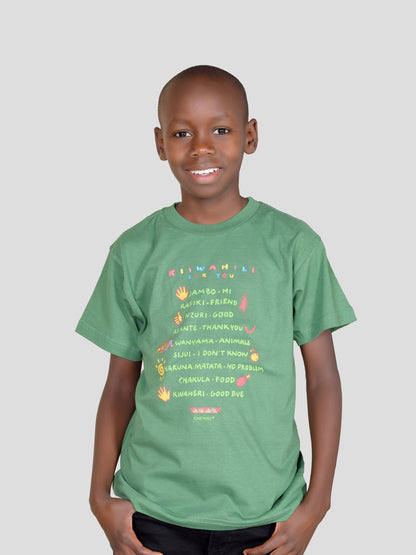 Kiswahili For You Kids T-Shirt | Ethical African Kidswear | Oneway Kenya
