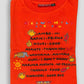 Kiswahili For You Kids T-Shirt | Ethical African Kidswear | Oneway Kenya