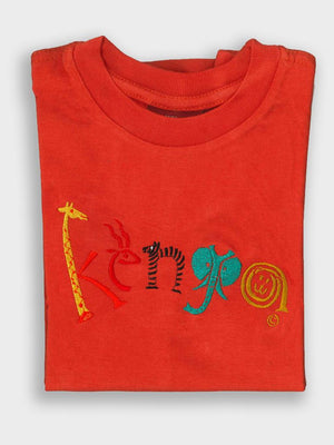 Kenya Kids T-Shirt | Cultural African Kidswear | Oneway