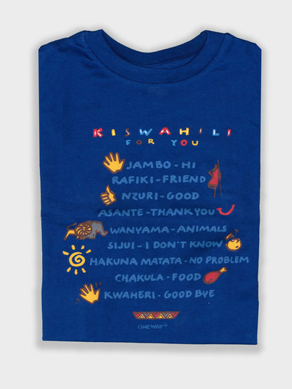 Kiswahili Kids T-Shirt - Fun Printed T-Shirt for Kids