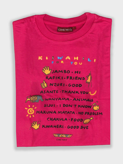 Kiswahili Kids T-Shirt - Fun Printed T-Shirt for Kids