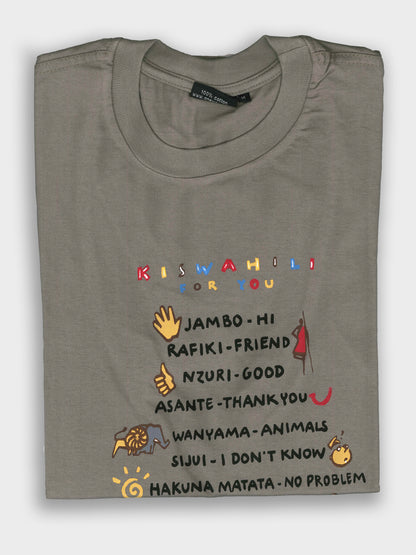 Kiswahili For You T-Shirt