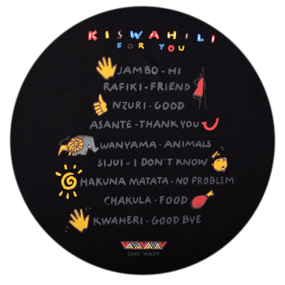 Kiswahili For You T-Shirt