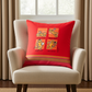 Kikoy Cushion Covers – 4 Fun Leopard Prints | 100% Cotton, Handmade in Kenya